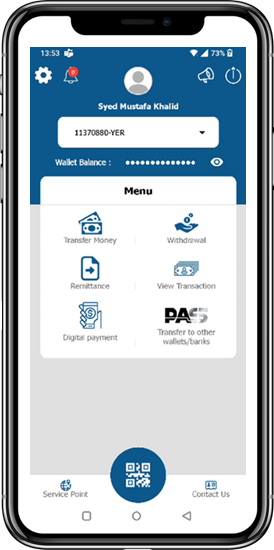 MBuke app screen 2